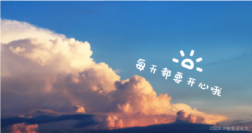 route命令删除路由,# 1 - linux基本功-基础命令实战,linux,服务器,运维,原力计划