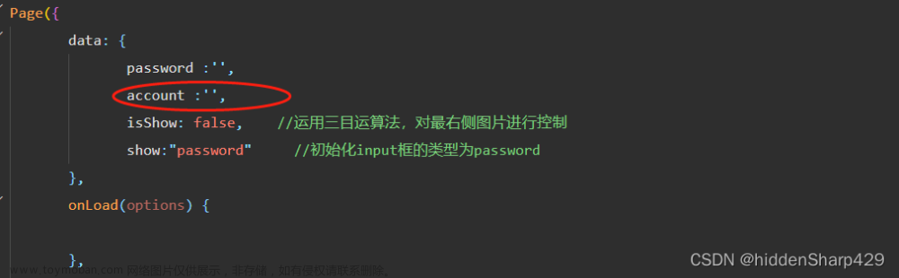 审批小程序,微信原生小程序,# 零基础审批小程序实战,小程序,微信小程序,前端