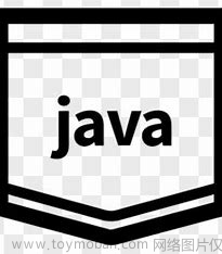 数据结构-Java逆天操作,Java,数据结构与算法分析,数据结构,java,开发语言