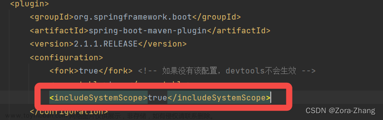 maven引入第三方jar包的项目,要怎么打包,Maven,java,maven,jar,java