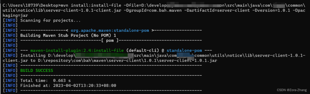 maven引入第三方jar包的项目,要怎么打包,Maven,java,maven,jar,java