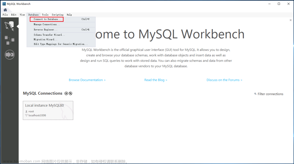 MySQL8 概述、下载、安装、使用（Windows2019和centos7.9）