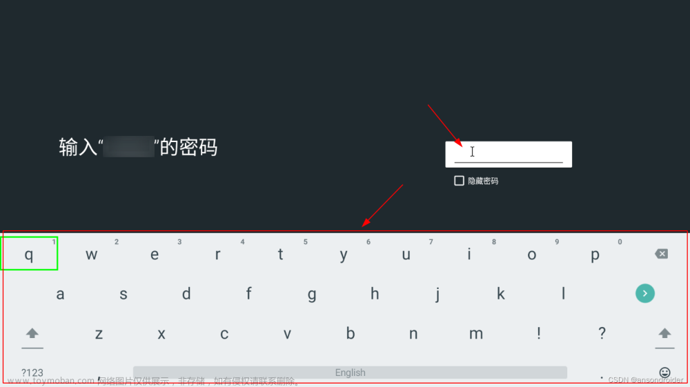 Android TvSettings Bug: 密码框无法点击唤起输入法,android-framework,android,android,bug,TvSettings,输入法,点击