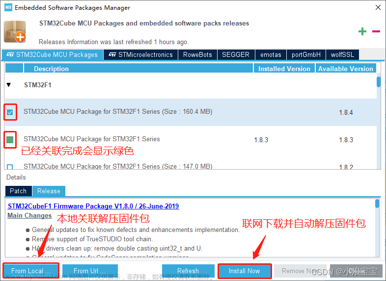 【11】STM32·HAL库开发-STM32CubeMX简介、安装 | 新建STM32CubeMX工程步骤,# STM32-HAL库,stm32,嵌入式硬件,单片机,CubeMX,C#