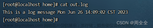 linux 定時任務(wù)腳本,Linux,linux,服務(wù)器,運(yùn)維
