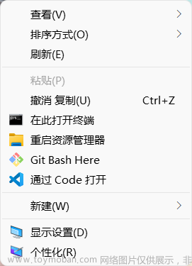 win11右键在终端打开,win11,terminal,regedit,windows,microsoft