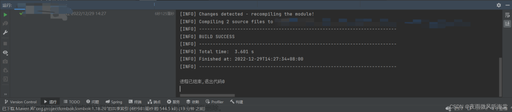 cannot access class com.sun.tools.javac.processing.javacprocessingenvironmen,学习笔记,笔记,java,intellij-idea,intellij idea