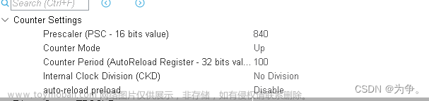 __hal_tim_setcompare,stm32,stm32,学习,单片机