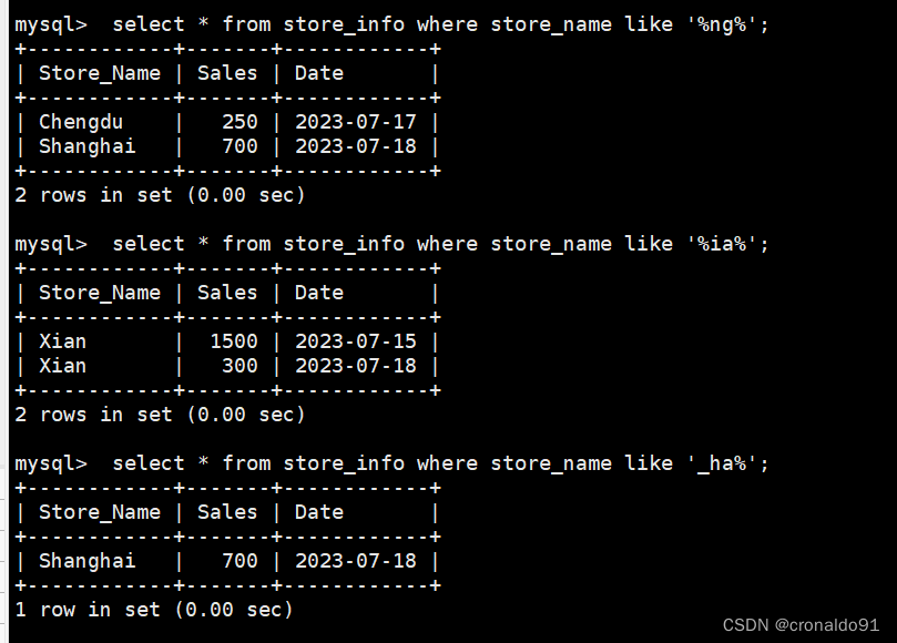 数据库应用：MySQL高级语句（一）,数据库应用,mysql,数据库