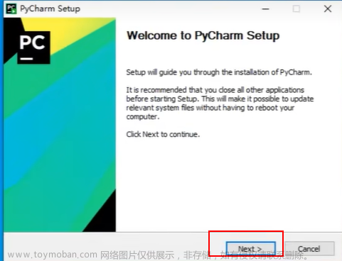 python解析器和pycharm编译器安装,python,pycharm,开发语言,ide