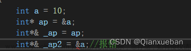 C++模拟实现vector,c++,开发语言