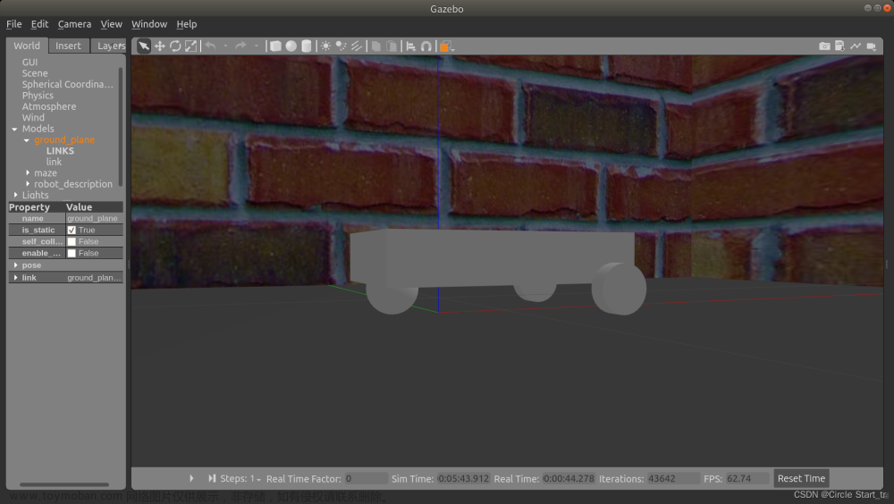 gazebo模型库,ROS,机器人,ubuntu,学习