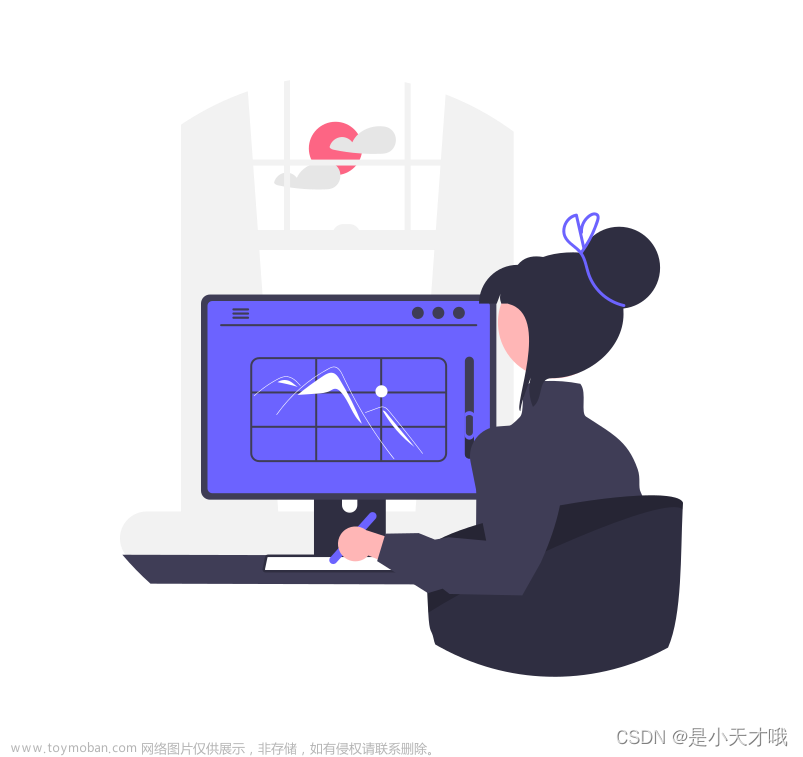 c语言强制类型转换,C语言知识点讲解,c语言,c++,算法