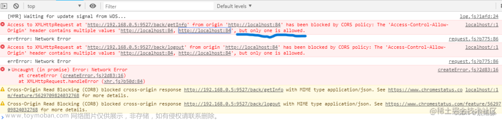 跨域问题记录：has been blocked by CORS policy_ The ‘Access-Control-Allow-Origin‘,前端,vue,前端,javascript,vue.js