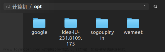 ubuntu创建桌面图标,Ubuntu,intellij-idea,ubuntu,linux