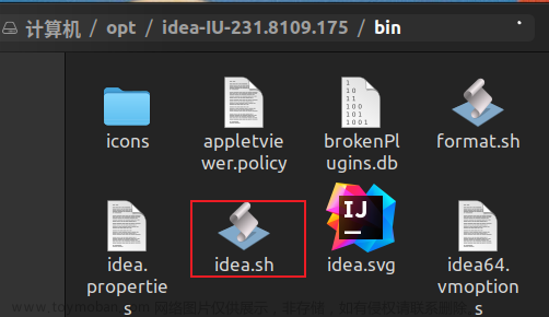 ubuntu创建桌面图标,Ubuntu,intellij-idea,ubuntu,linux