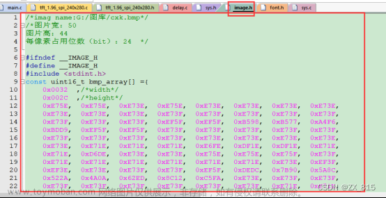 st7789,STM32F103C8T6,stm32,单片机,嵌入式硬件,qt