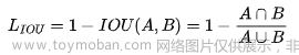 YOLOv1-YOLOv7全系列解析汇总,目标检测,计算机视觉,深度学习