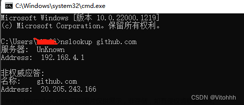 git推送失败git failed with a fatal error.,C#,git,github,visual studio