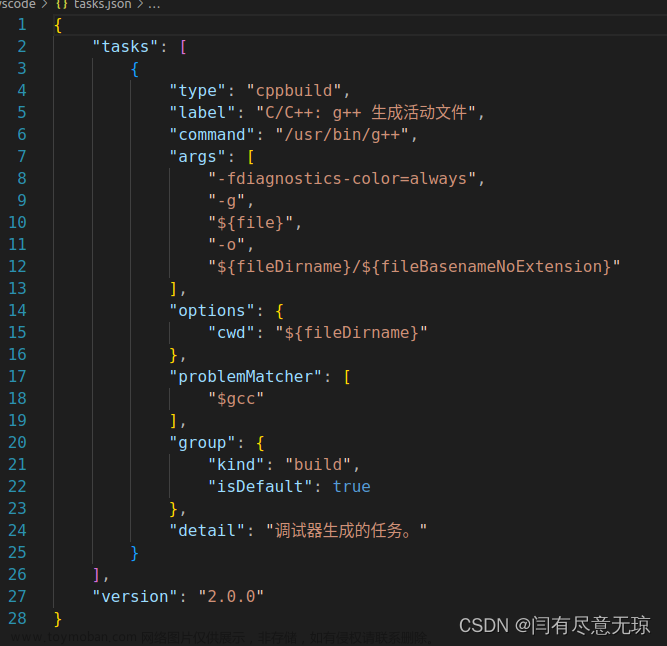 unable to start debugging,C++&amp;QT,vscode,ide,编辑器