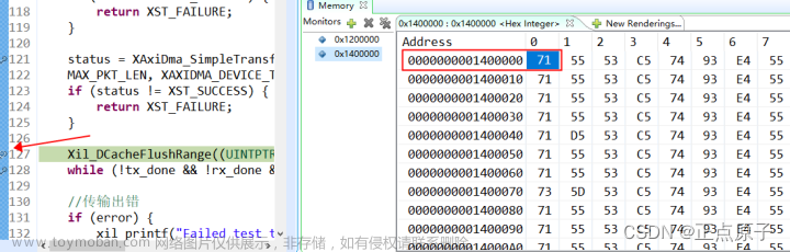 fpga dma,正点原子,fpga开发