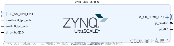 fpga dma,正点原子,fpga开发