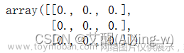 numpy需要安装吗,系统学习Numpy,numpy,学习,矩阵