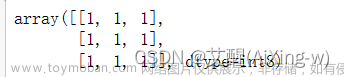 numpy需要安装吗,系统学习Numpy,numpy,学习,矩阵