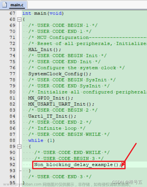 systick 非阻塞,# 【HAL库】STM32CubeMX开发,stm32,单片机,嵌入式开发