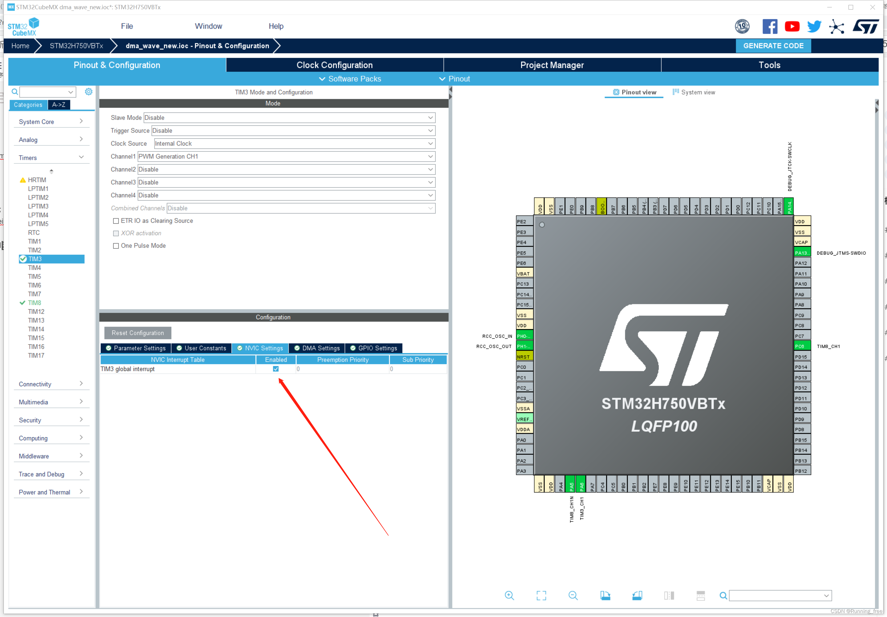 STM32定时器中断的使用示例,STM32,stm32,单片机,嵌入式硬件