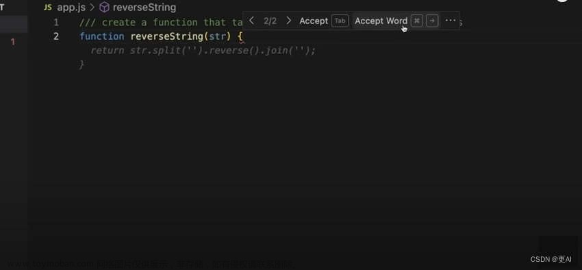 如何在VS Code中运用GitHub Copilot提高编程效率,AI,ChatGPT,python,java,ai,chatgpt