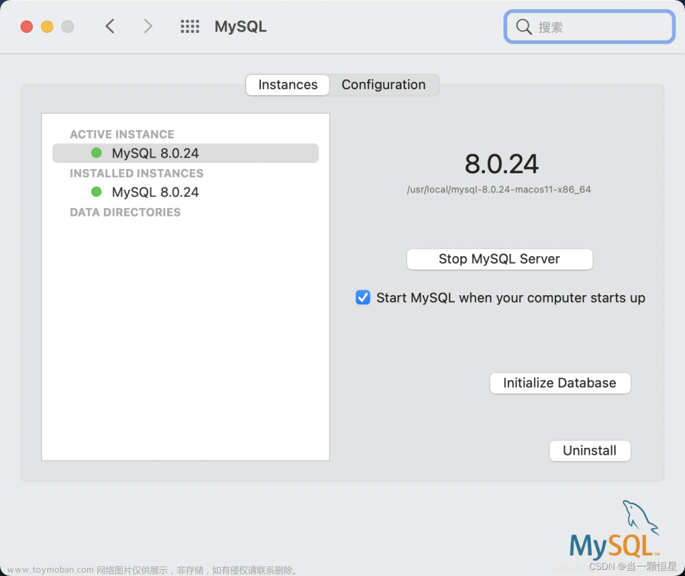 mac安装5.x mysql,数据库,mysql,macos,数据库