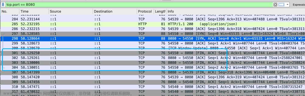 HTTP1.1 wireshark分析,wireshark,网络