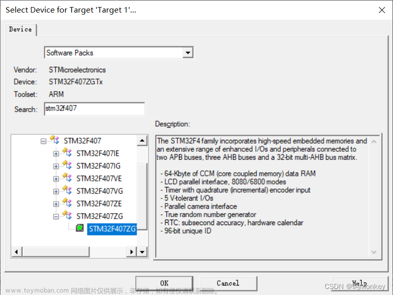 stm32f407,STM32,stm32,单片机