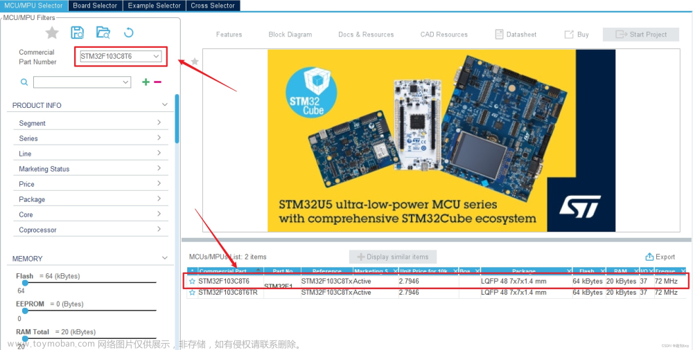 stm32开发环境,嵌入式开发,# STM32开发,stm32,单片机,嵌入式硬件