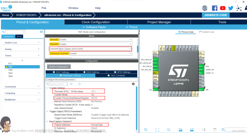 hal库超声波测距,stm32,单片机