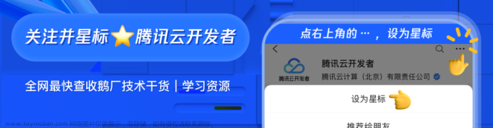 我用低代碼結(jié)合ChatGPT開發(fā)，每天多出1小時(shí)摸魚,低代碼,chatgpt