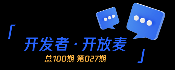 我用低代碼結(jié)合ChatGPT開發(fā)，每天多出1小時(shí)摸魚,低代碼,chatgpt