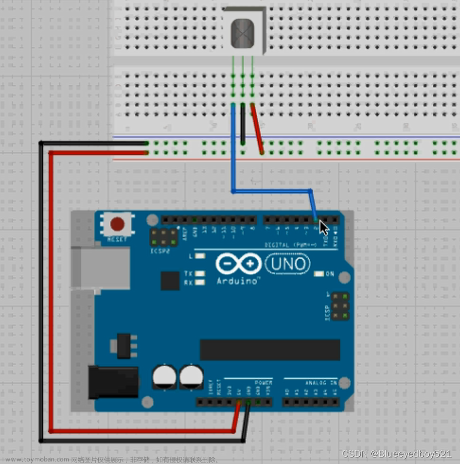 arduino红外发射与接收,# linux嵌入式,单片机,嵌入式硬件