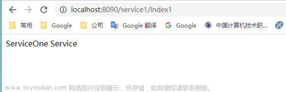 SpringCloud nacos 集成 gateway ，實現(xiàn)動態(tài)路由,微服務(wù)/K8s/Docker,spring cloud,gateway,微服務(wù),動態(tài)路由配置,nacos