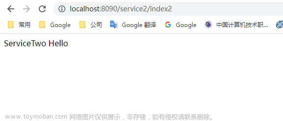 SpringCloud nacos 集成 gateway ，實現(xiàn)動態(tài)路由,微服務(wù)/K8s/Docker,spring cloud,gateway,微服務(wù),動態(tài)路由配置,nacos