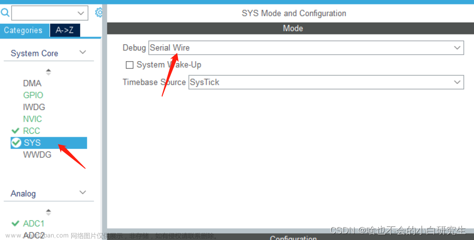 STM32(HAL库）驱动AD8232心率传感器,嵌入式小项目,stm32,嵌入式硬件,单片机