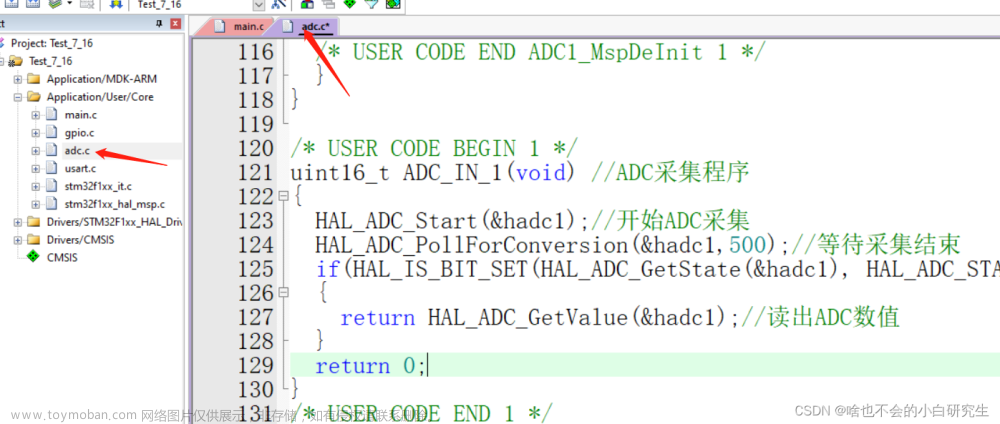 STM32(HAL库）驱动AD8232心率传感器,嵌入式小项目,stm32,嵌入式硬件,单片机