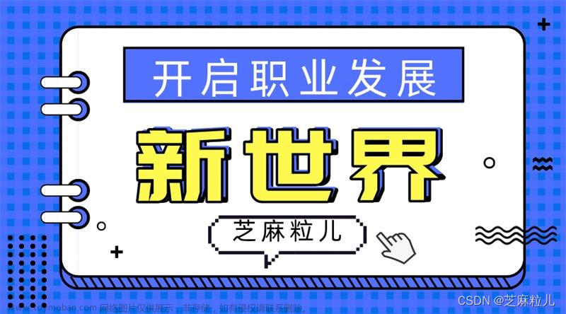 蓝桥杯专题-真题版含答案-【加法变乘法】【三羊献瑞】【交换瓶子】【卡片换位】,蓝桥全系列,蓝桥杯,职场和发展,认证考试,真题讲解