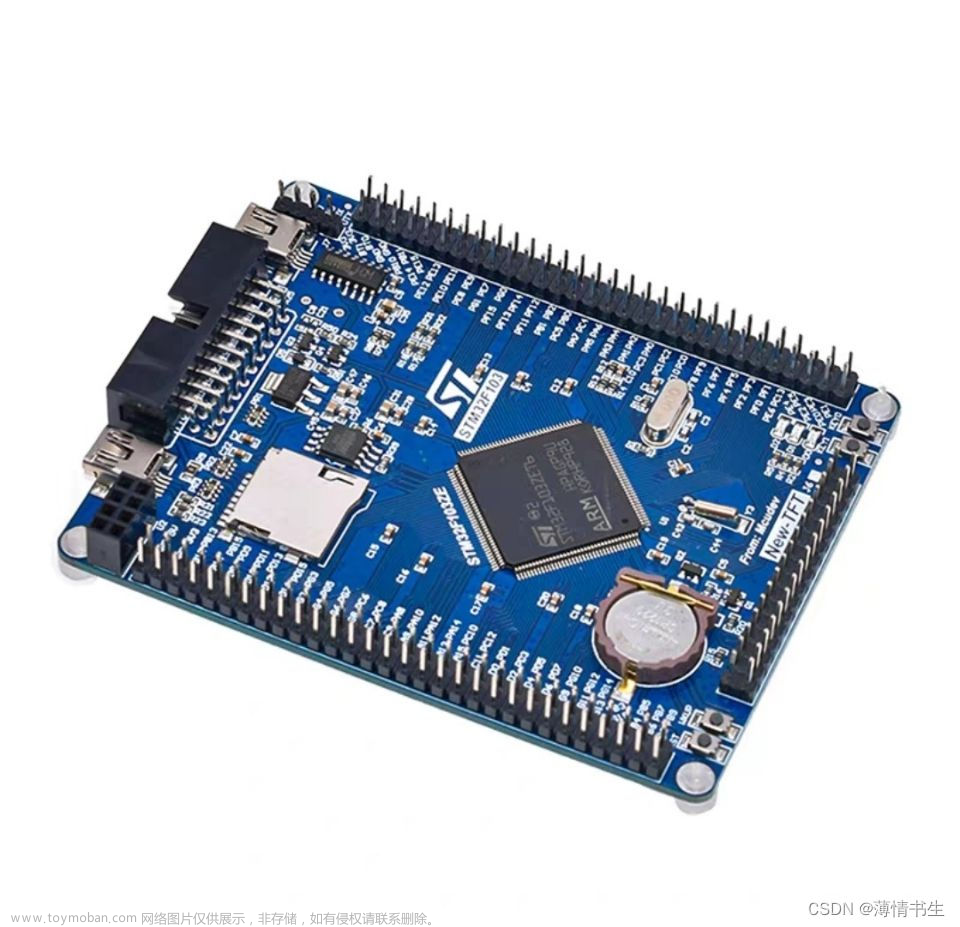 两个stm32单片机之间的通信,stm32f103单片机,单片机,stm32