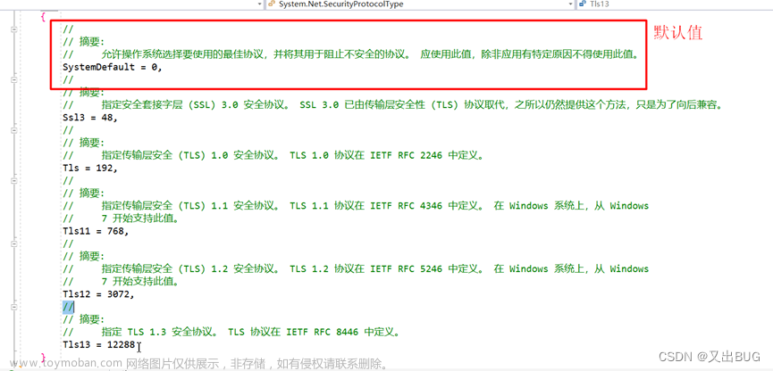 根据验证过程,远程证书无效,学习.Net问题记录,c#,ssl,安全,爬虫,网络协议