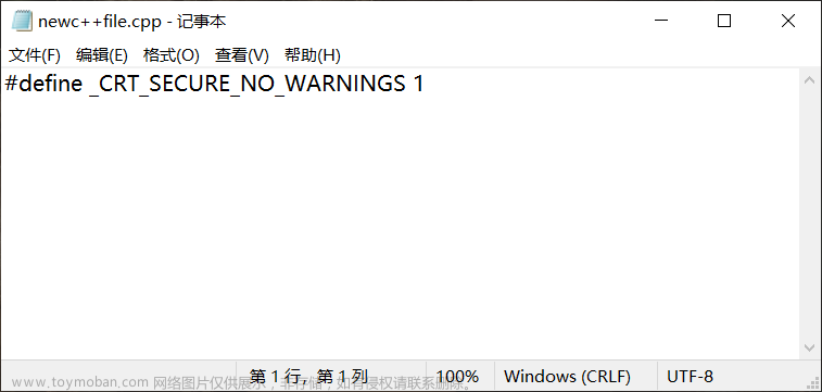 Visual Studio 2022 中使用scanf报错的解决方法（一次性解决）,学习工具,ide,算法,数据结构