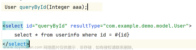 MyBatis操作數(shù)據(jù)庫,SpringBoot,mybatis,數(shù)據(jù)庫,spring,后端