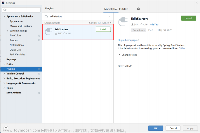 MyBatis操作數(shù)據(jù)庫,SpringBoot,mybatis,數(shù)據(jù)庫,spring,后端