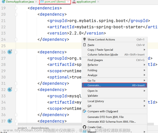 MyBatis操作數(shù)據(jù)庫,SpringBoot,mybatis,數(shù)據(jù)庫,spring,后端